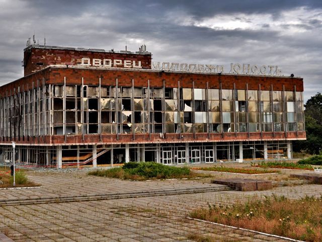 Вночі в Донецьку йшли бойові дії у двох районах міста