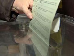 В Украине можно не только присоединиться к политической партии, но и приобрести собственную