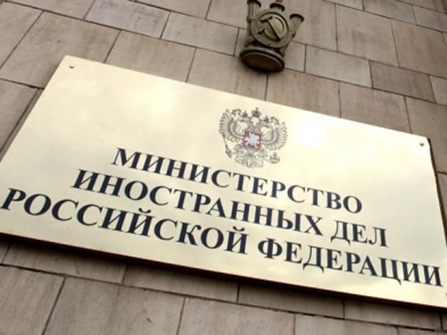 Токіо не здатне на самостійну зовнішню політику, — МЗС РФ про санкції Японії