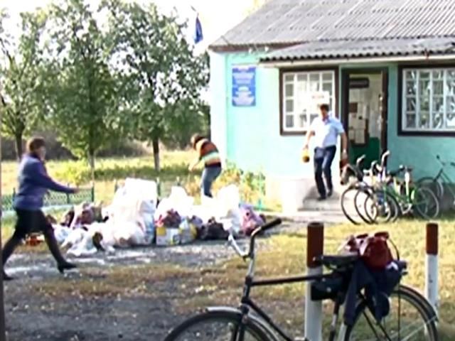 В Харьковской области собрали гуманитарную помощь в зону АТО (Видео)