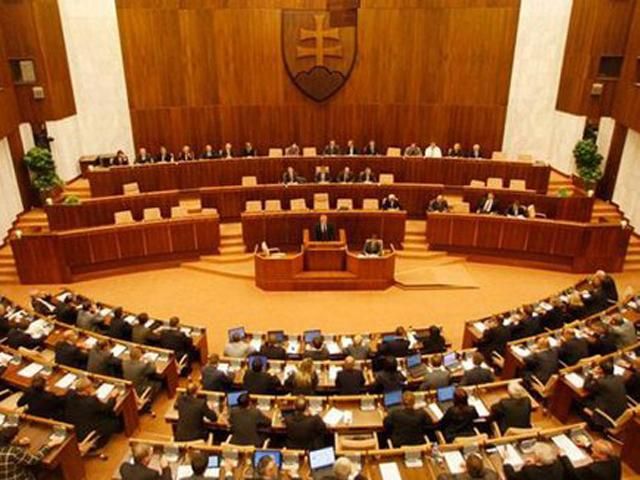 Словакия ратифицировала Соглашение об ассоциации между Украиной и ЕС Словакия ратифицировала Соглашение об ассоциации между Украиной и ЕС