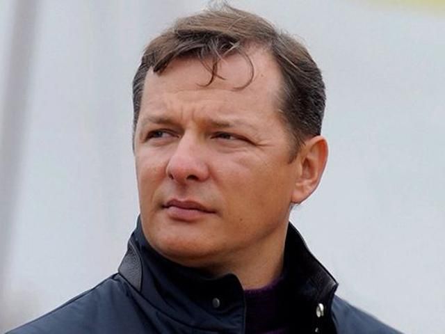 Обращение Ляшко к национально-патриотическим силам – своевременный и грамотный ход, — Карасев Обращение Ляшко к национально-патриотическим силам – своевременный и грамотный ход, — Карасев