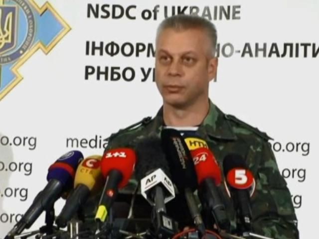 Россияне "глушат" мобильную связь и прослушивают пограничников, — СНБО Россияне "глушат" мобильную связь и прослушивают пограничников, — СНБО