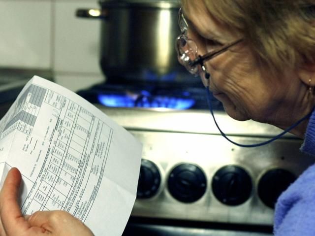 Майже 4 тис. сімей вже звернулися по компенсацію за оплату компослуг Майже 4 тис. сімей вже звернулися по компенсацію за оплату компослуг