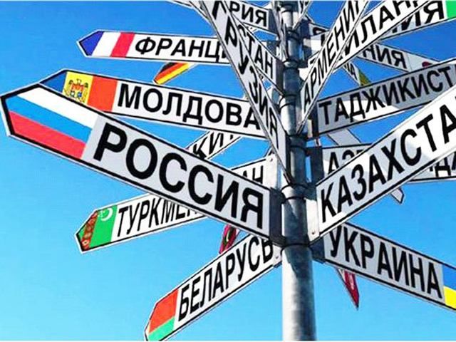 У Європі не розуміють, чому Росія хоче відновити Радянський Союз У Європі не розуміють, чому Росія хоче відновити Радянський Союз