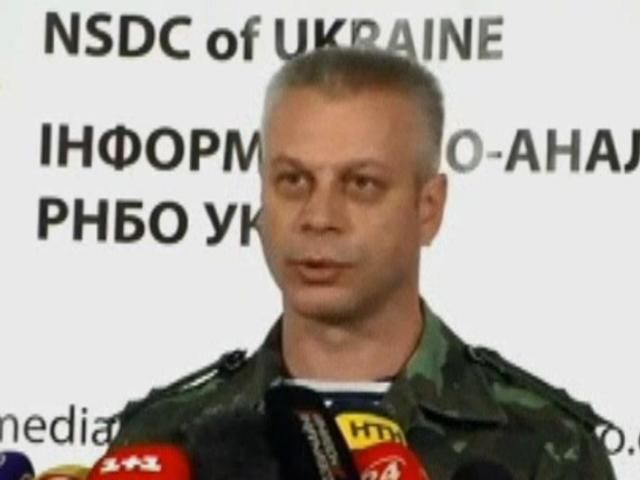 У Слов'янську відремонтували 7 багатоповерхівок з 36-ти зруйнованих, — РНБО У Слов'янську відремонтували 7 багатоповерхівок з 36-ти зруйнованих, — РНБО