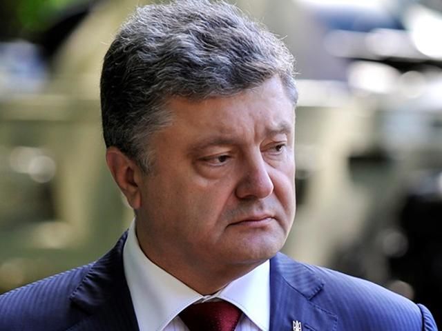 Порошенко звільнив від оподаткування благодійну допомогу для потреб АТО Порошенко звільнив від оподаткування благодійну допомогу для потреб АТО