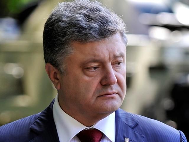 Порошенко звільнив від оподаткування благодійну допомогу для потреб АТО