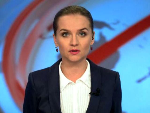 Випуск новин 24 вересня станом на 15:00