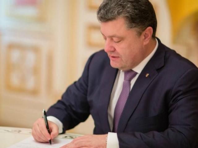 Порошенко подписал закон о переводе дач в жилые дома