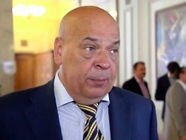 Територіям "ЛНР" і "ДНР" потрібно надати такий самий статус, як Криму, — Москаль Територіям "ЛНР" і "ДНР" потрібно надати такий самий статус, як Криму, — Москаль