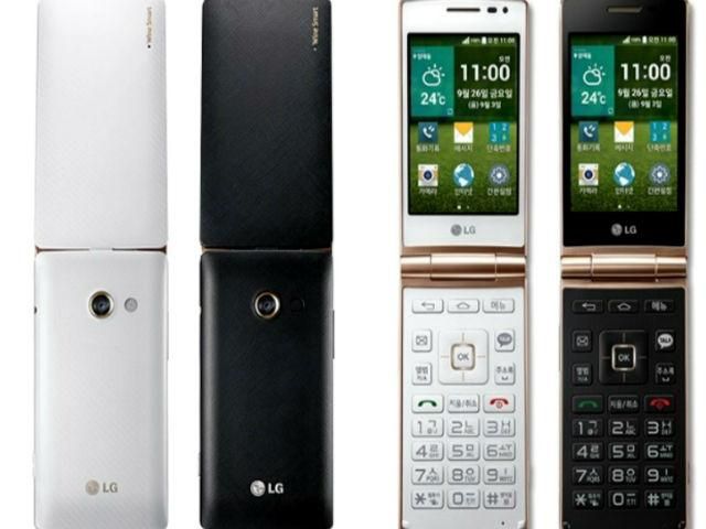 LG презентувала першу Android-розкладачку