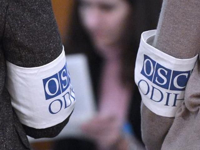 ОБСЕ нашла еще три "анонимных" захоронения в Донецкой области
