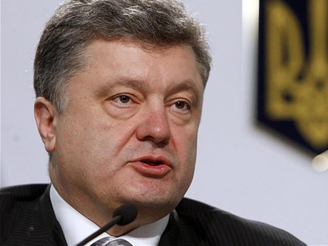 Порошенко ввел полутайный указ о неотложных мероприятиях по защите Украины