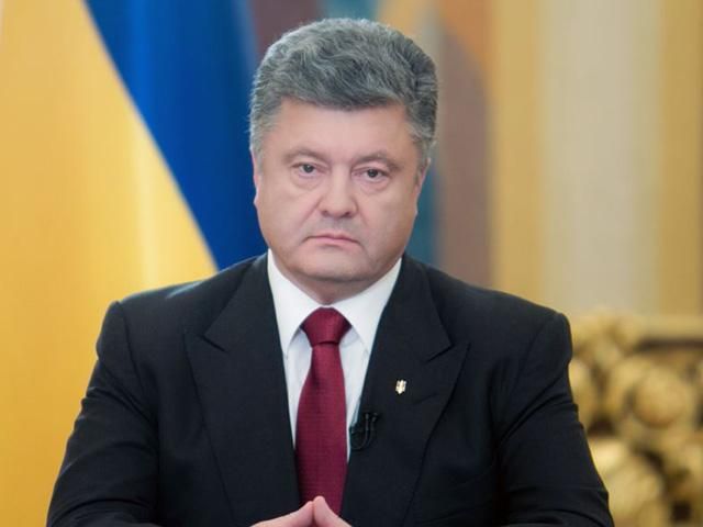 Приоритетный национальный интерес Украины — партнерство с Западом, — указ Президента