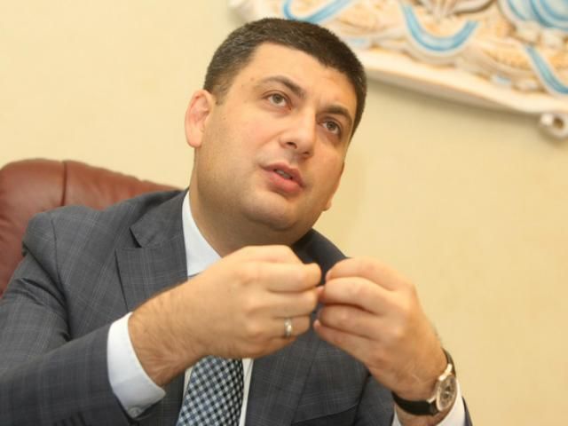 Закон об особом статусе районов Донбасса будет действовать после местных выборов, — Гройсман