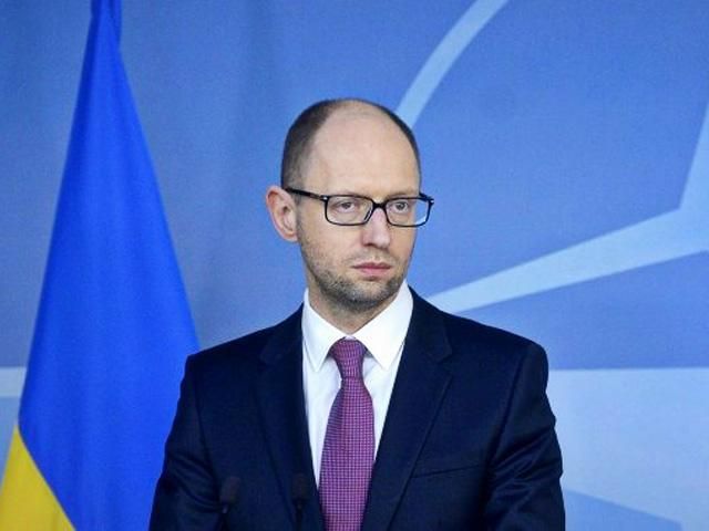 Ми готові купувати російський газ, але за ринковою ціною, — Яценюк Ми готові купувати російський газ, але за ринковою ціною, — Яценюк