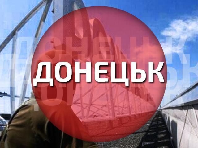 В Донецке снова ездят поезда