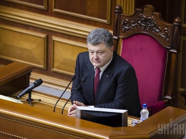 Порошенко назвав 24 вересня першим днем реального перемир'я