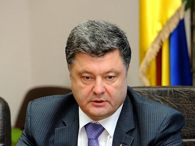 Прямая трансляция: Пресс-конференция Петра Порошенко Прямая трансляция: Пресс-конференция Петра Порошенко