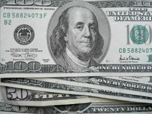 Доллар вырос на копейку — курсы валют на 25 сентября