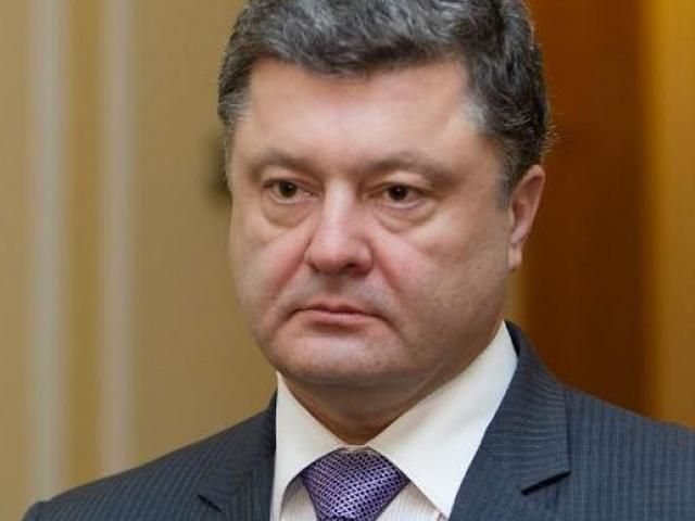 Я запропоную новому складу ВР конституційні зміни щодо децентралізації, — Порошенко Я запропоную новому складу ВР конституційні зміни щодо децентралізації, — Порошенко