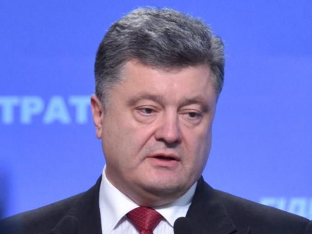 82% жителів Донбасу хочуть миру, — Порошенко