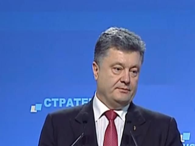 Нам не потрібна смертельна зброя з-за кордону, — Порошенко