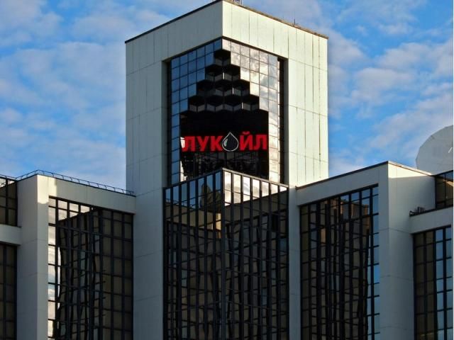 "Лукойл" через санкції просить допомоги в уряду РФ "Лукойл" через санкції просить допомоги в уряду РФ