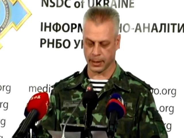 С начала июля в зоне АТО изъято почти 20 тысяч боеприпасов, — Лысенко