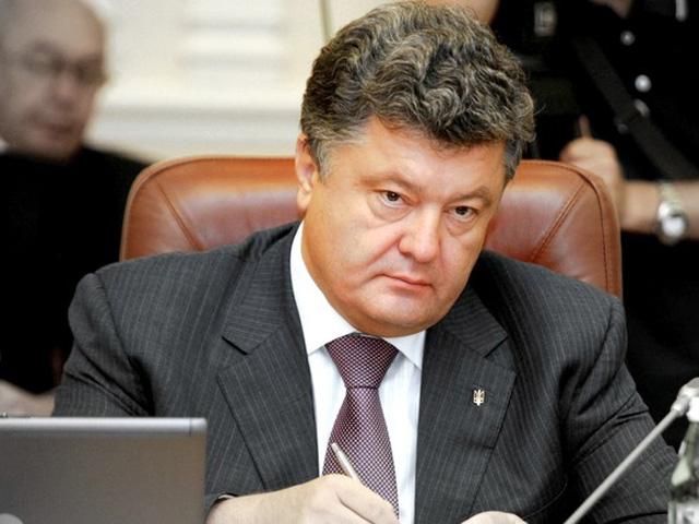 Стабільність курсу валют в Україні підривають навмисно, – Порошенко Стабільність курсу валют в Україні підривають навмисно, – Порошенко