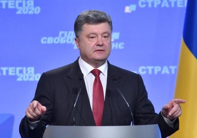 Сьогодні обстріл вівся лише в районі Дебальцевого, — Президент Сьогодні обстріл вівся лише в районі Дебальцевого, — Президент