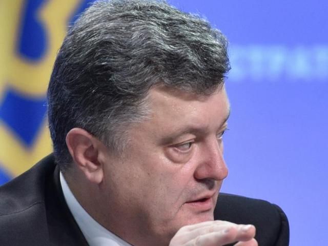 Порошенко считает своевременной постановку вопроса статуса ОУН-УПА Порошенко считает своевременной постановку вопроса статуса ОУН-УПА