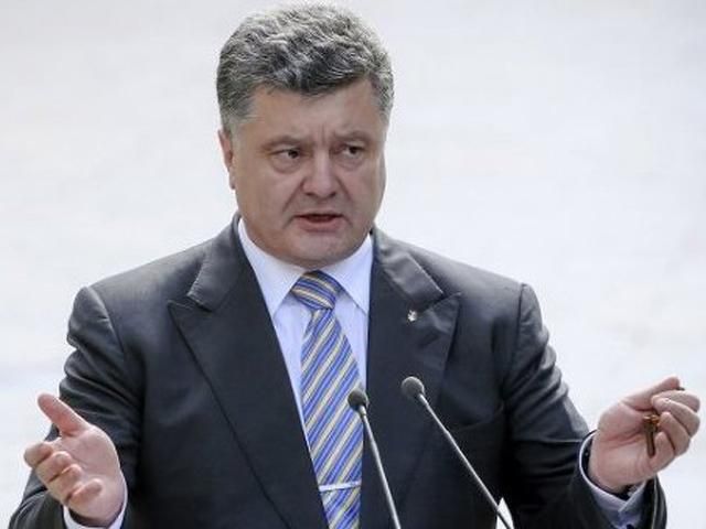 Порошенко каже, що Януковича і Ко треба засудити заочно Порошенко каже, що Януковича і Ко треба засудити заочно