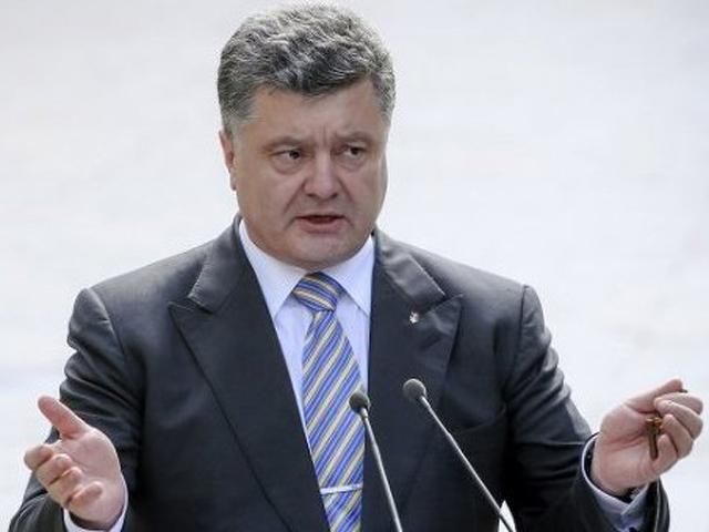 Порошенко каже, що Януковича і Ко треба засудити заочно 