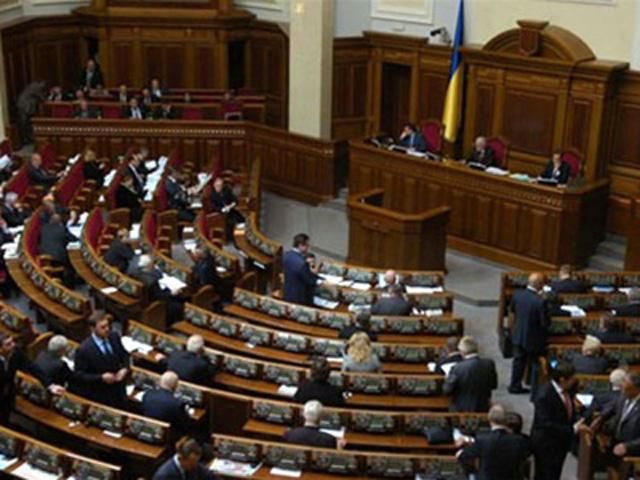 Відмову від позаблоковості ВР розгляне на наступному пленарному засіданні