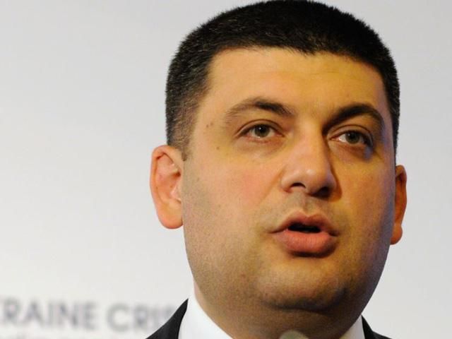 Рада должна проголосовать за реформы до конца года, — Гройсман Рада должна проголосовать за реформы до конца года, — Гройсман