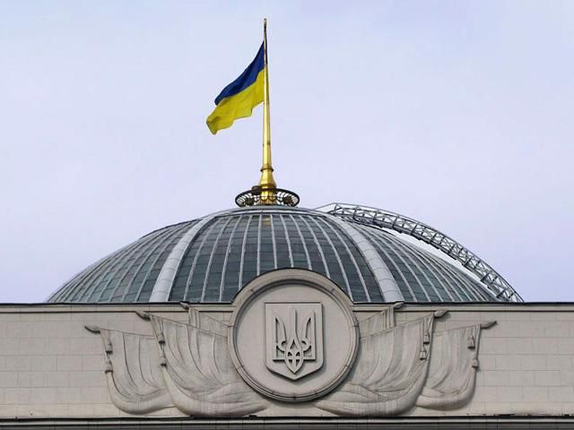 Рада будет голосовать за внеблоковый статус Украины на следующем пленарном заседании