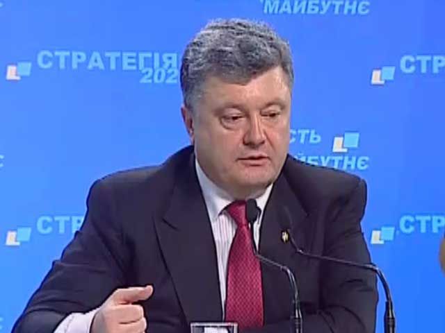 Порошенко попросив Росію видати Україні втікача Фучеджи