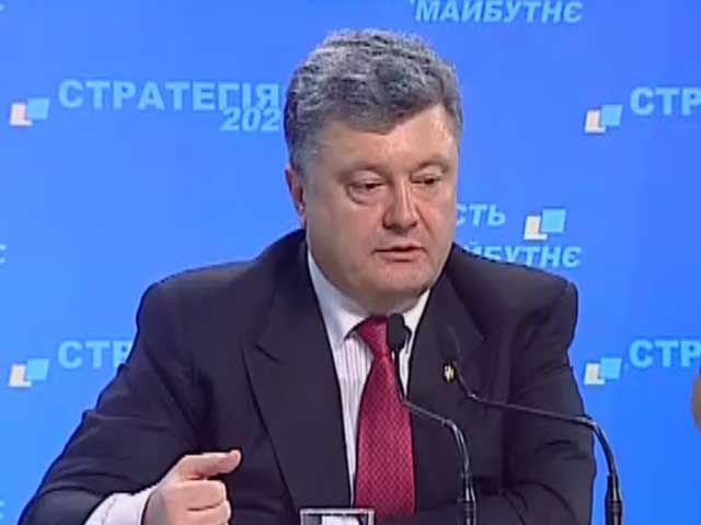 Порошенко попросил Россию выдать Украине беглеца Фучеджи