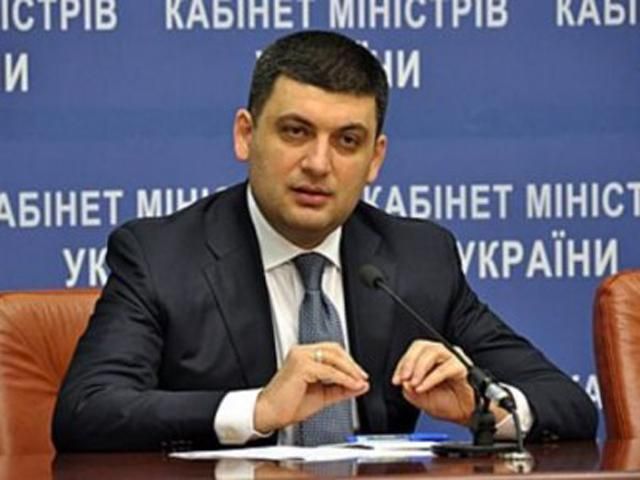 У Кабміні ще не визначили дату початку опалювального сезону У Кабміні ще не визначили дату початку опалювального сезону