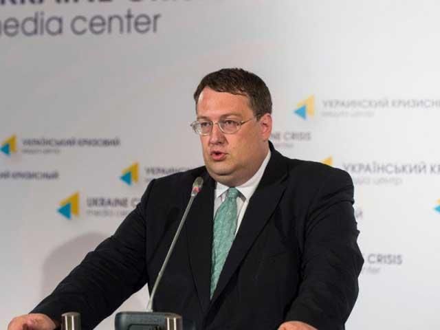 Понад 500 людей вважаються зниклими безвісти у зоні АТО, — Геращенко Понад 500 людей вважаються зниклими безвісти у зоні АТО, — Геращенко