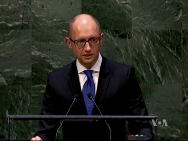 Голос Америки. Візит Яценюка до США Голос Америки. Візит Яценюка до США