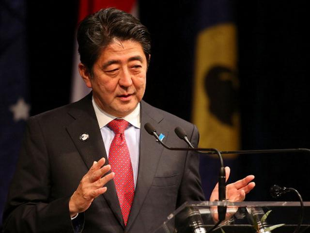 Япония поможет Украине в восстановлении Донбасса