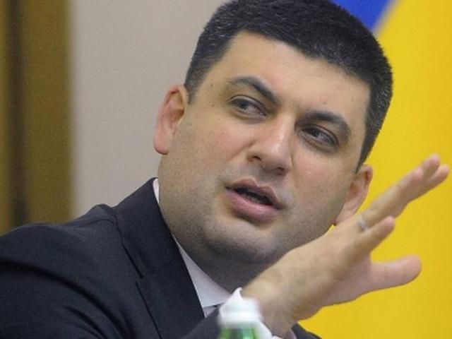 Украина заключила контракт на поставку угля из Южной Африки, — Гройсман Украина заключила контракт на поставку угля из Южной Африки, — Гройсман