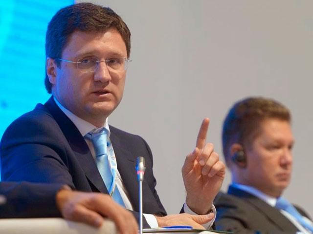 У Міненерго РФ кажуть, що не погрожували Європі відключенням газу У Міненерго РФ кажуть, що не погрожували Європі відключенням газу