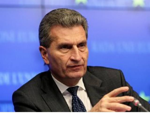 Україна повинна сплатити 2 млрд доларів "Газпрому" до кінця жовтня, — Оттінгер