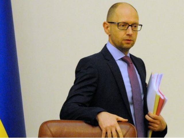 Україна підпише з Росією тимчасову угоду щодо газу, — Яценюк Україна підпише з Росією тимчасову угоду щодо газу, — Яценюк