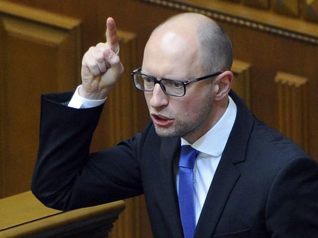 Яценюк хоче, щоб ЄС виробив єдину енергетичну політику через тиск РФ Яценюк хоче, щоб ЄС виробив єдину енергетичну політику через тиск РФ