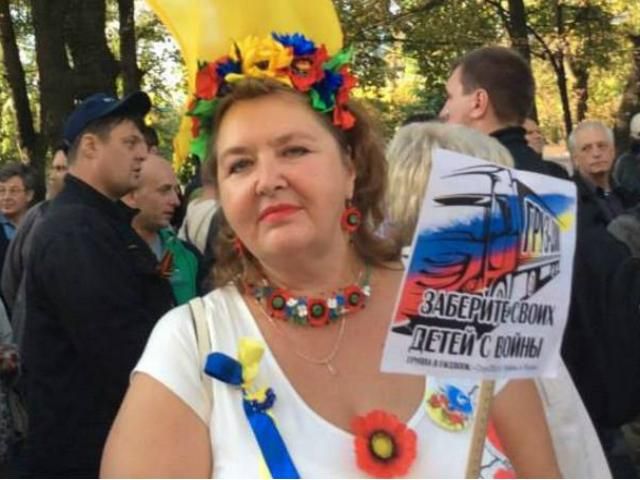 В октябре в России начнется отрезвление общества, — российская активистка В октябре в России начнется отрезвление общества, — российская активистка